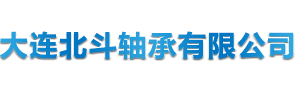 蓄熱電鍋爐-蓄熱式電暖器-蓄熱電鍋爐-宏冠嘉業（北京）科貿有限公司